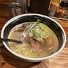 麺場 浜虎