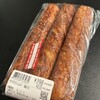 グラーノグラーノ - 