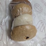 労研饅頭たけうち 大街道支店 - レーズン　つぶあん　こしあん　ココア