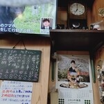 大衆酒場 大門 - 