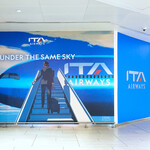 Piazza di Spagna - ITA Airways Lounge - 右側にエントランス