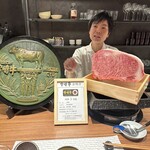 すき焼き 山翔 - 