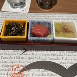 すき焼き 山翔 - 