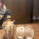 酒まる 寺田町店 - キープしていた焼酎