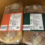 ベッカライ・ペルケオ・アルト・ハイデルベルク - 