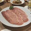 黒毛和牛とホルモン 焼肉 Meet to Meat