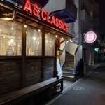 エーエス クラシックス ダイナー - 外観