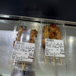 日本一 - 料理写真: