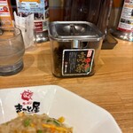 ラーメンまこと屋 - 