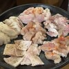 肉もん 四条大宮本店