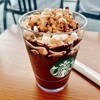 スターバックスコーヒー 富山環水公園店