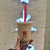春水堂 - 