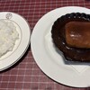 洋食 キムラ キュービックプラザ新横浜店