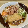 きしめん 住よし JR名古屋駅 新幹線下りホーム店