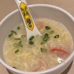 海鮮・鮨 食べ放題 かに村 - 