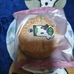 あさぎり牛乳 - 