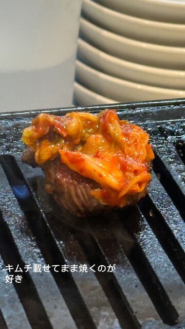 焼肉やっちゃん 渋谷分店のご予約 - 渋谷/焼肉 | 食べログ