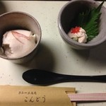 奈良町豆腐庵 こんどう - 