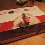 神保町 傳 - 傳タッキー