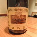 神保町 傳 - 食前酒