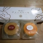 霧の森菓子工房 新宮本店 - 