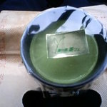 霧の森菓子工房 新宮本店 - 新宮茶プリン抹茶270円