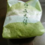 霧の森菓子工房 新宮本店 - 