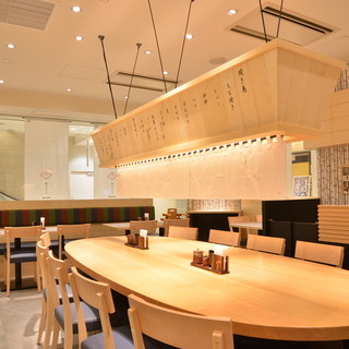 焼きとり 一鶏_1