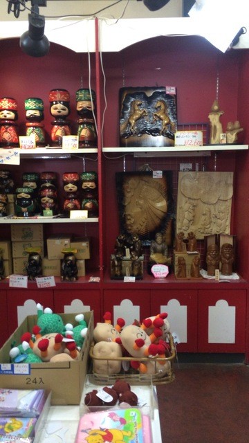 大黒屋プラザ（DAIKOKUYA PLAZA） - 登別市その他（揚げ物）の写真