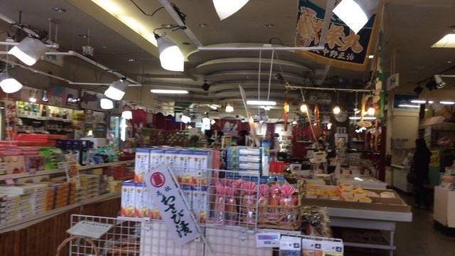 大黒屋プラザ（DAIKOKUYA PLAZA） - 登別市その他（揚げ物）の写真