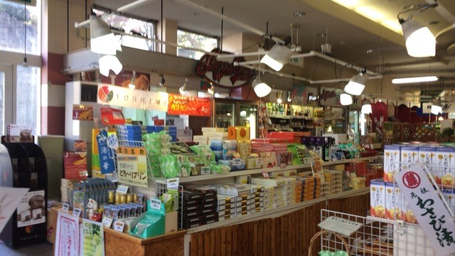 大黒屋プラザ（DAIKOKUYA PLAZA） - 登別市その他（揚げ物）の写真