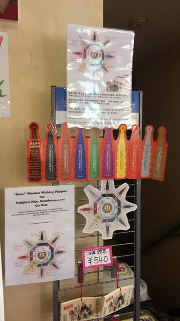 大黒屋プラザ（DAIKOKUYA PLAZA） - 登別市その他（揚げ物）の写真