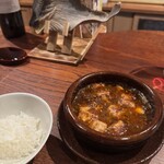 にしぶち飯店 - 