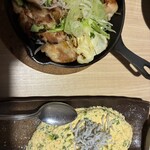 和食居酒屋 彩維 - 