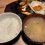 君のハンバーグを食べたい - 