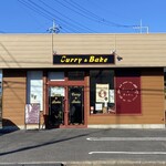 Curry & Bake - 
