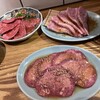 炭火焼肉 ARATA 麻布十番