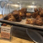 ラッツ デ ワイン - 