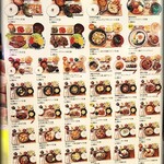 新大久保韓国横丁 ホンデポチャ - 