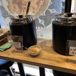 ラッツ デ ワイン - 