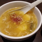 鴻翔 - 