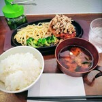 ビンゴ - 期間限定　きのこきのこハンバーグ税込み1150円