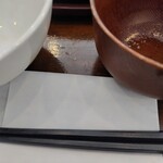 ビンゴ - ごちそうさまでした◎