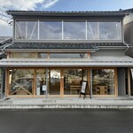 一筆啓上茶屋 そば処 - 