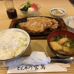 とんかつ宮島 - 