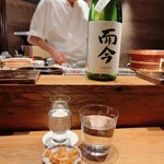 Sushi Dokoro Kanpai - 