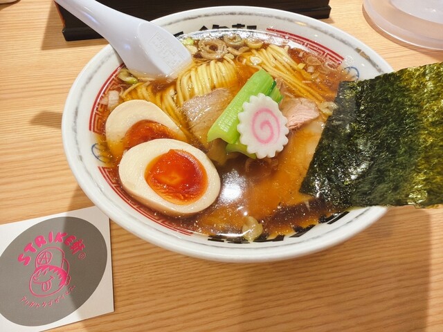 安定のストレート』by ZEX : ストライク軒 - 天満/ラーメン | 食べログ