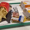 マクドナルド 関内北口店