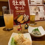呑み処ゆめ - 