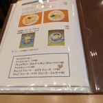 cafe Le Vant Clair - 